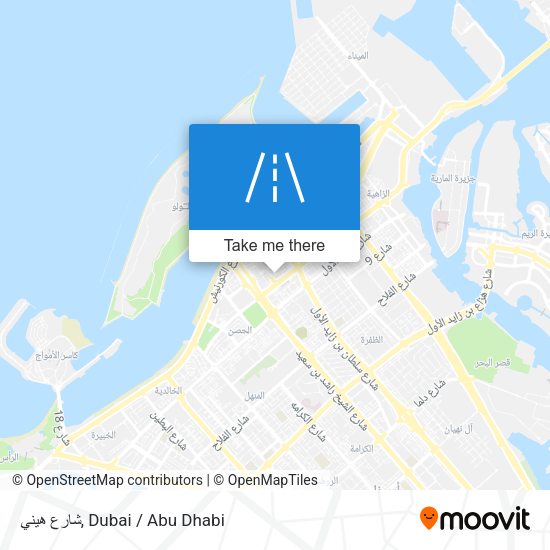 شارع هيني map