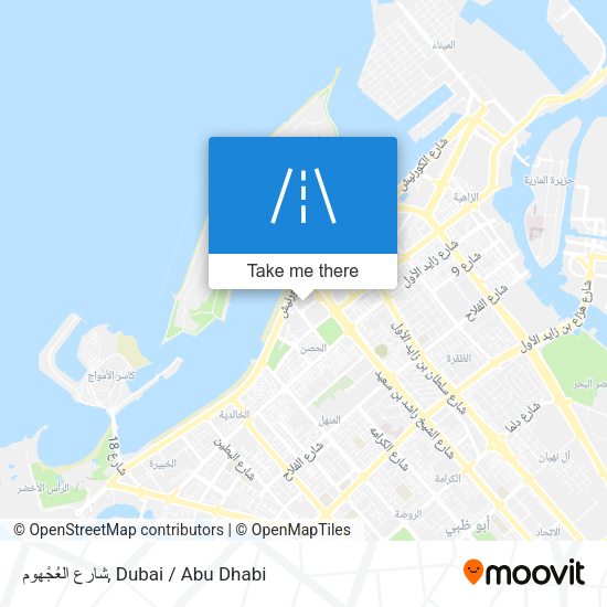 شارع العُجْهوم map