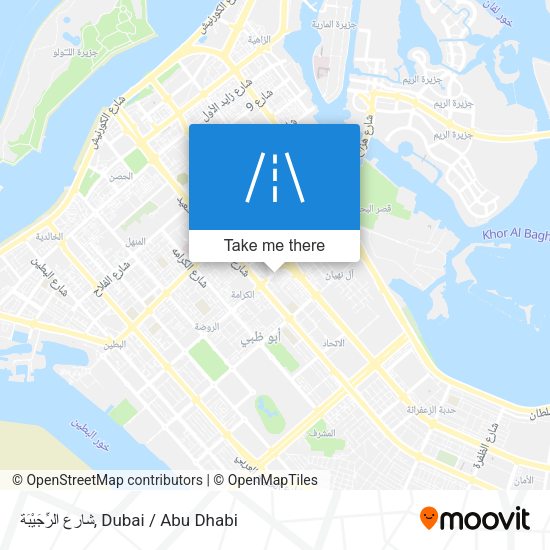شارع الرِّجَيْبَة map