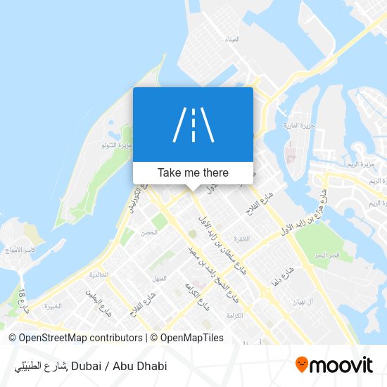 شارع الطِّبَيْلِي map