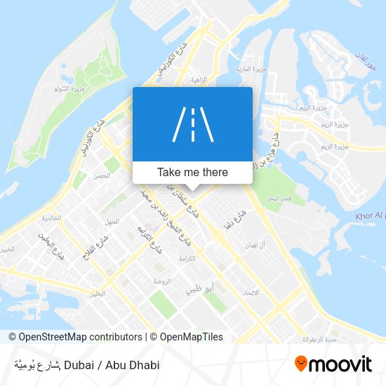 شارع بُومِيَّة map