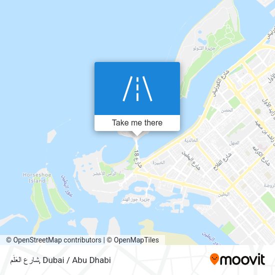 شارع العَلَم map