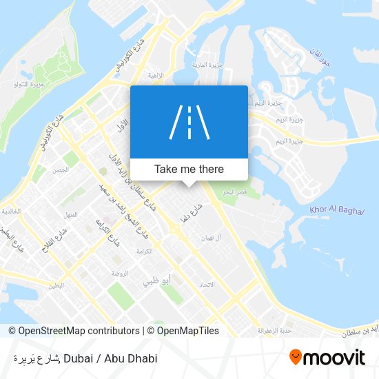شارع يَريِرة map