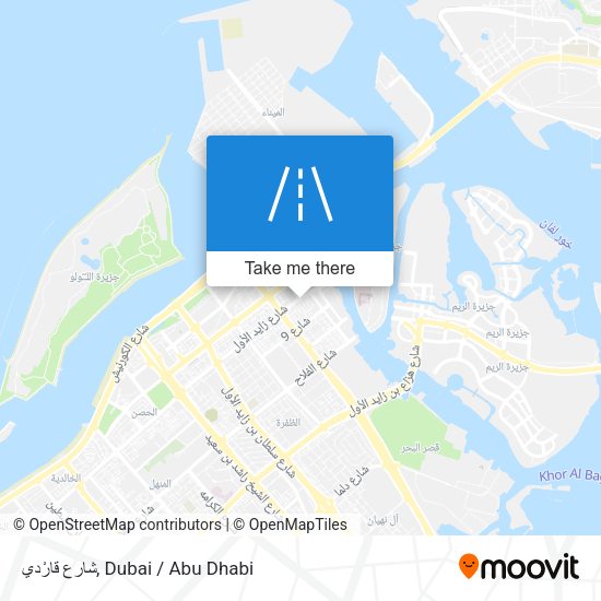 شارع قارْدي map