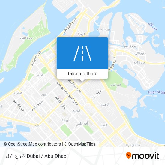 شارع مُيُول map