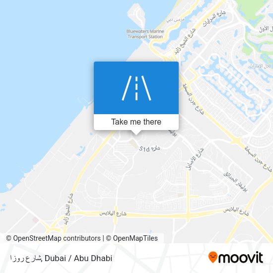 شارع روزا map