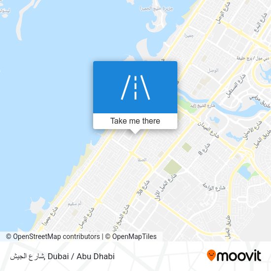 شارع الجيش map
