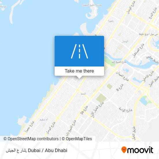شارع الجيش map