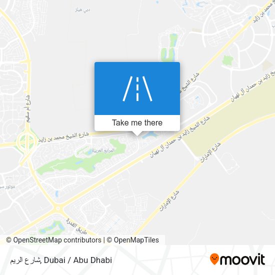 شارع الريم map