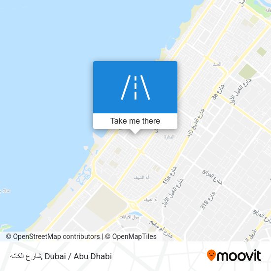 شارع الكانه map