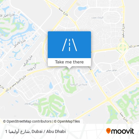 شارع أوليفيا 1 map