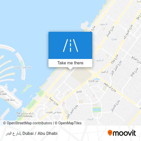 شارع البدر map