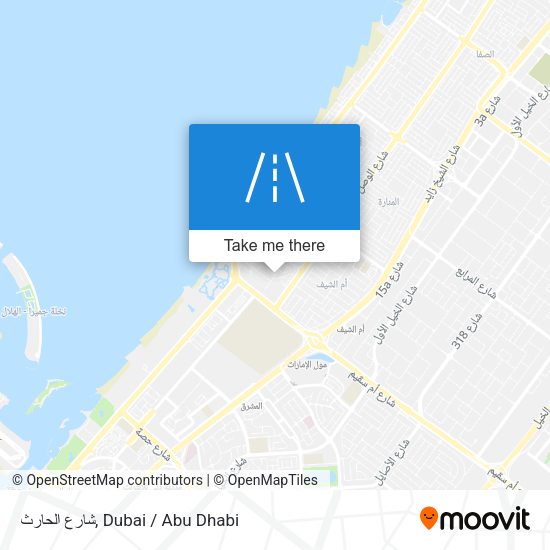 شارع الحارث map