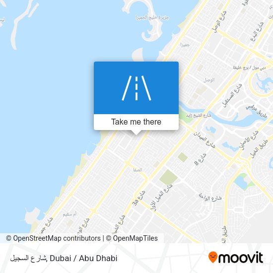 شارع السجيل map