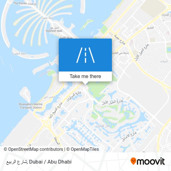 شارع الربيع map
