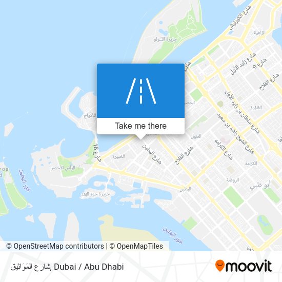شارع المَوَاثِيق map