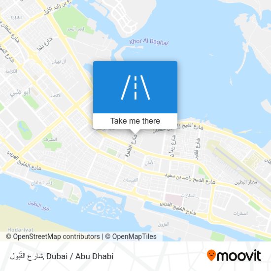 شارع القَبُول map