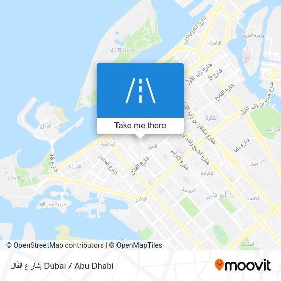 شارع الفَال map