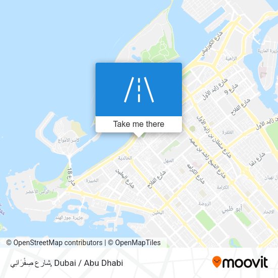 شارع صِفْرَانِي map