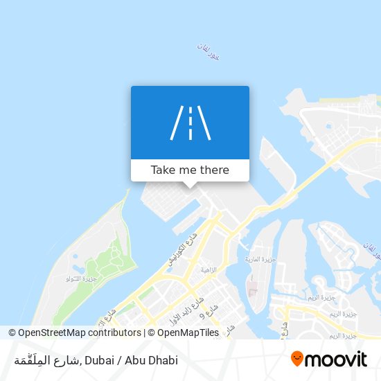 شارع المِلَقُّمَة map