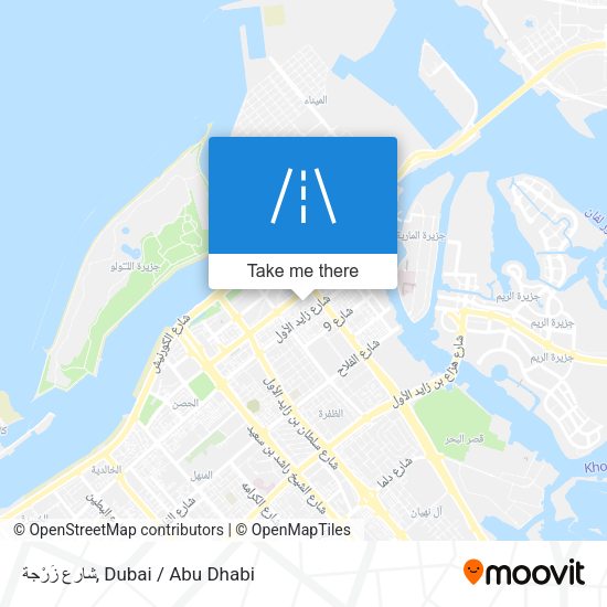 شارع زَرْجة map