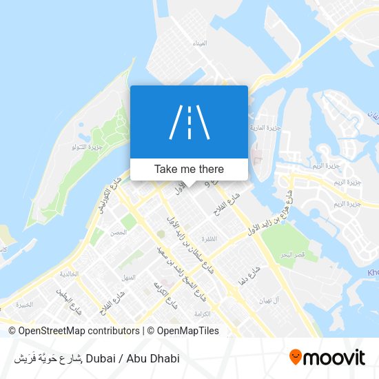 شارع حَويَّة فَرَيش map