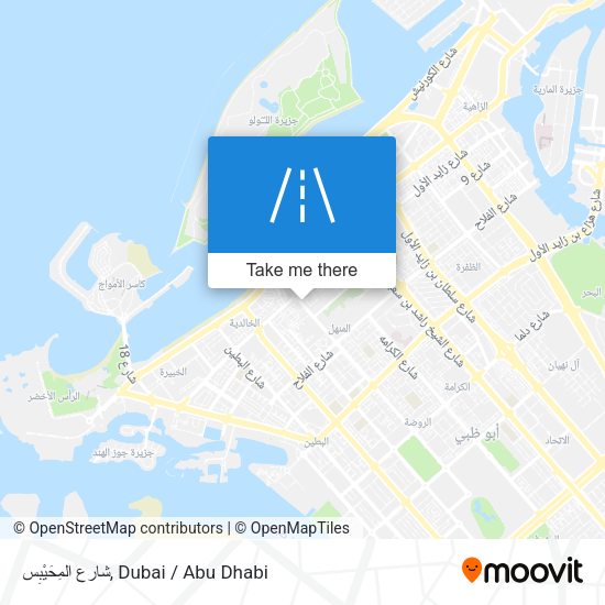 شارع المِحَيْبِس map