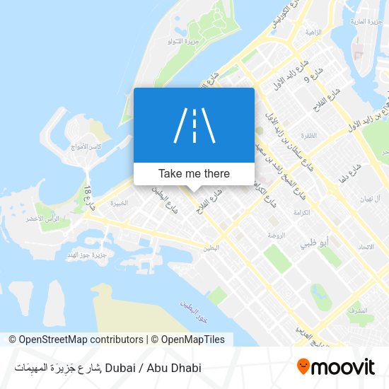 شارع جَزِيرَة المهيِمَات map