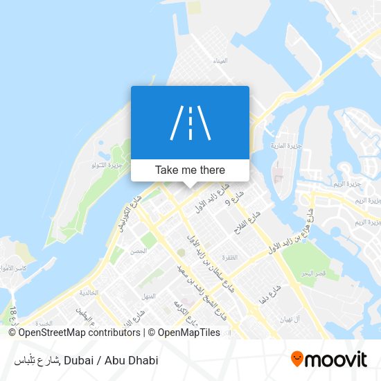 شارع تِلْباس map