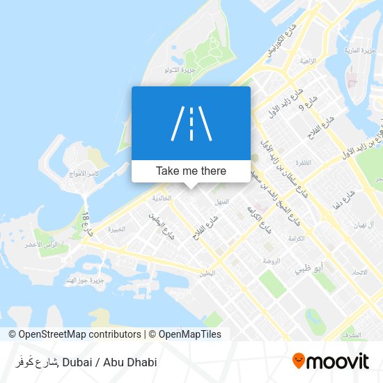 شارع كُوفَر map