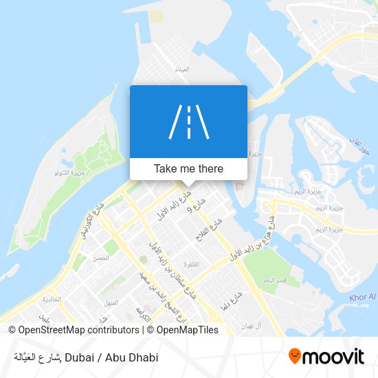 شارع العَيَّالة map