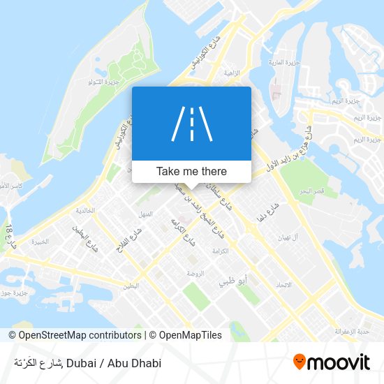 شارع الكَرْتة map