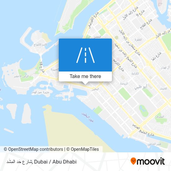 شارع حَد المِشَد map