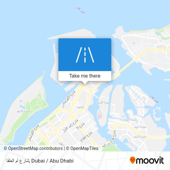 شارع أُم العَلقَا map