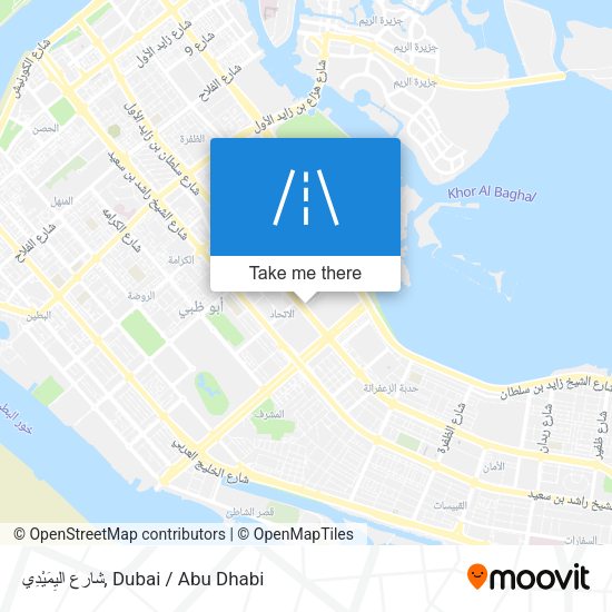 شارع اليِمَيْدِي map