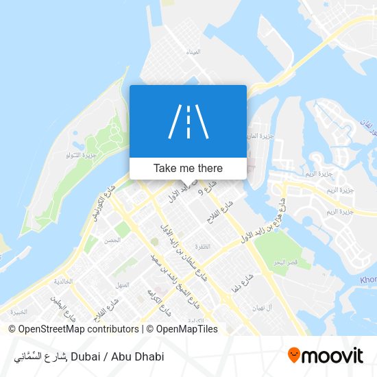 شارع السِّمَّانِي map