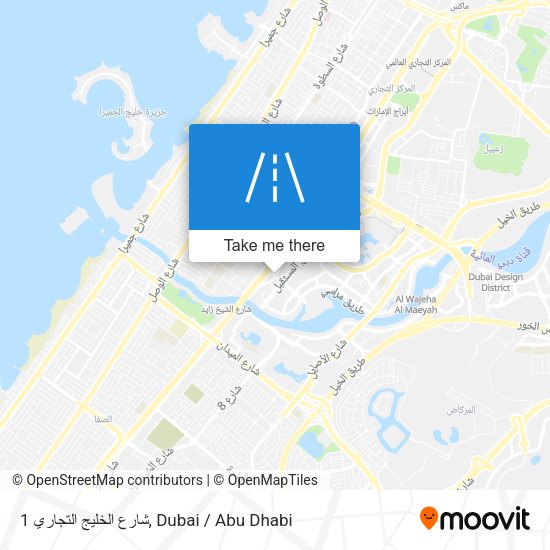 شارع الخليج التجاري 1 map
