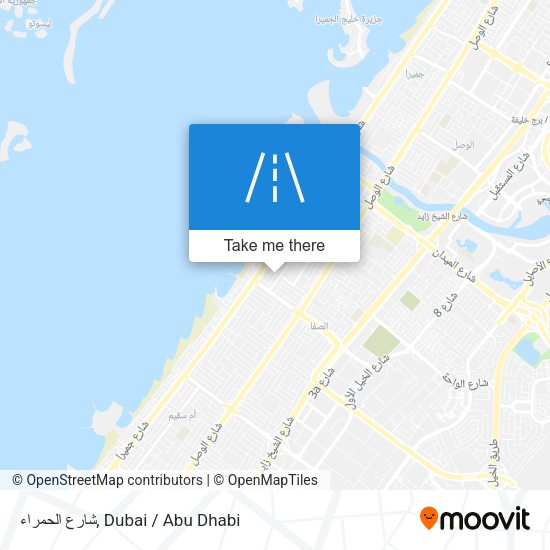 شارع الحمراء map