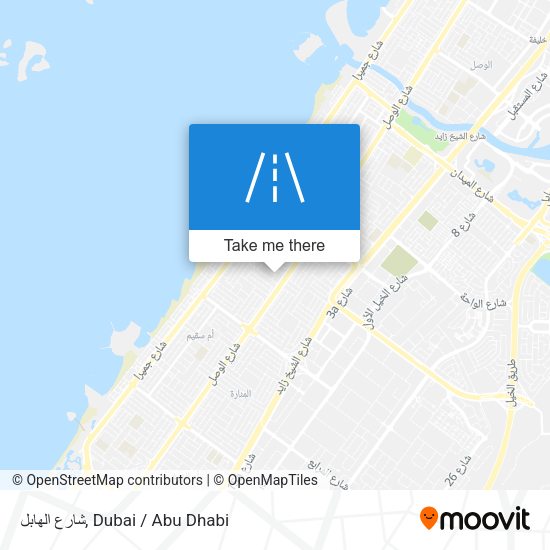 شارع الهابل map
