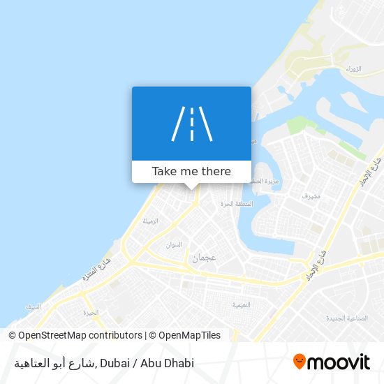 شارع أبو العتاهية map