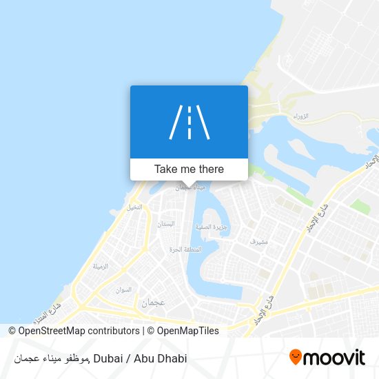موظفو ميناء عجمان map
