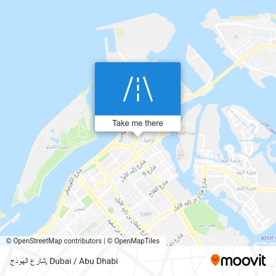 شارع الهَودَج map