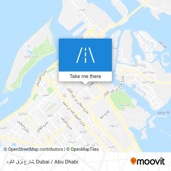 شارع بُرْق الكُود map