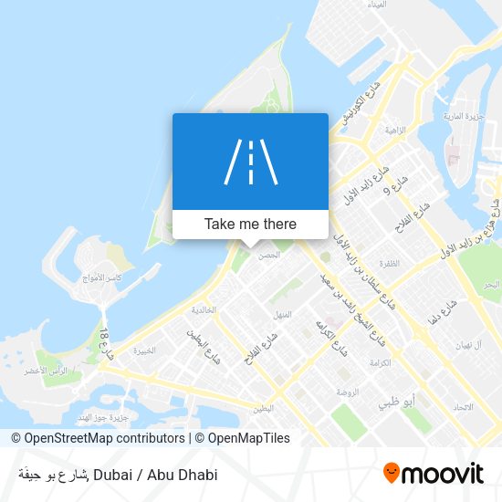 شارع بو حِيفَة map