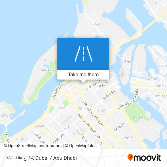 شارع عِقْلَة رَاشِد map