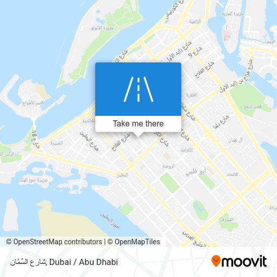 شارع السِّمَّان map