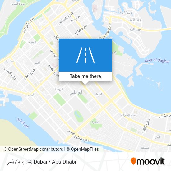 شارع الرُّوَيْسِي map