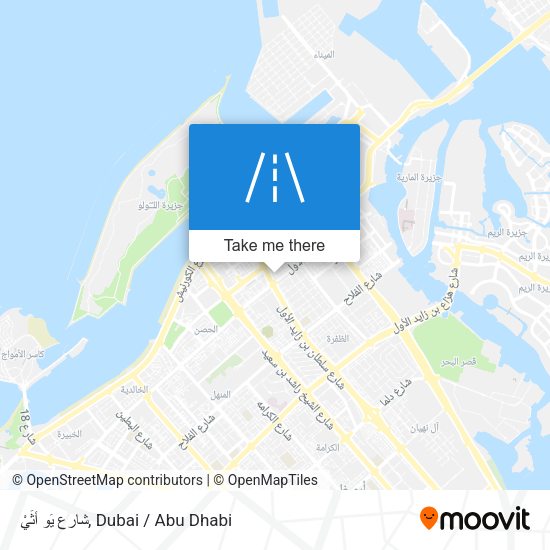 شارع يَو أَثَيْ map