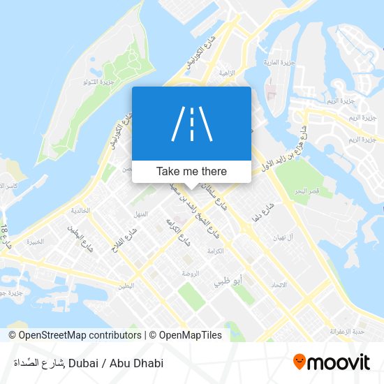 شارع الصِّداة map