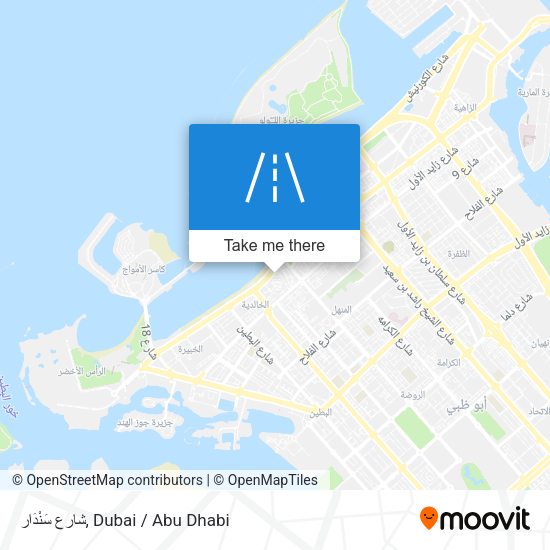 شارع سَنْدَار map